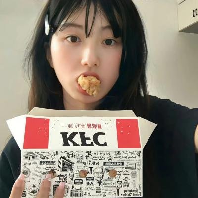 我是古巴