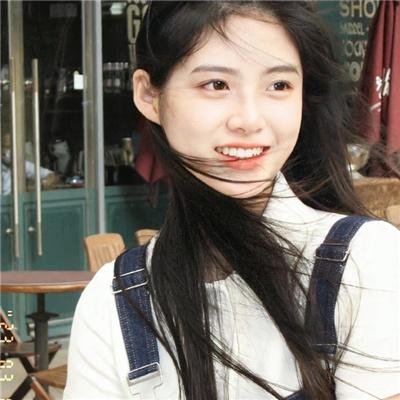 忙里偷爱